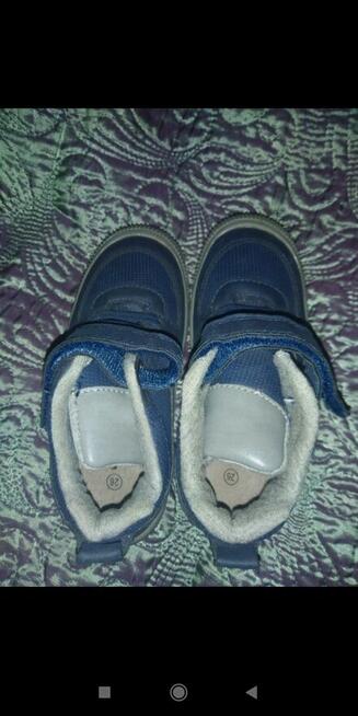 Nowe buty chłopięce Walk X