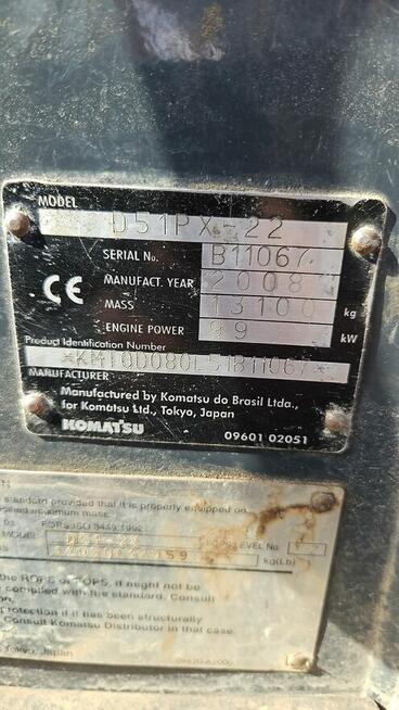 Zwolnica do Spycharki D51PX-22