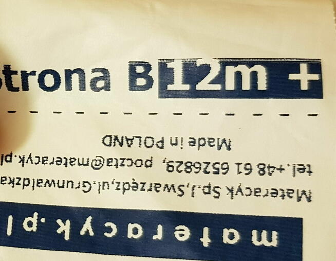 Materac 120x60,do łóżeczka dziecięcego, antyalergiczny