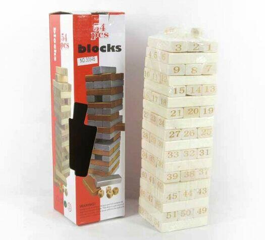 WYPRZEDAŻ ZABAWEK : MASKOTKI, PUZZLE, SKARBONKI do -50%