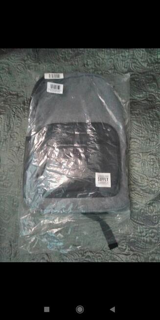 Nowy plecak szkolny Simply