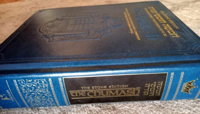 The Stone Edition Chumash Judaika