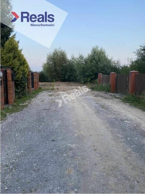 Atrakcyjna działka na Ursynowie, super cena.