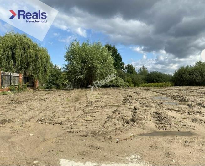 Atrakcyjna działka na Ursynowie, super cena.