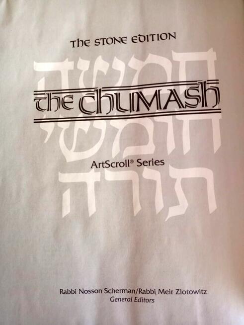 The Stone Edition Chumash Judaika