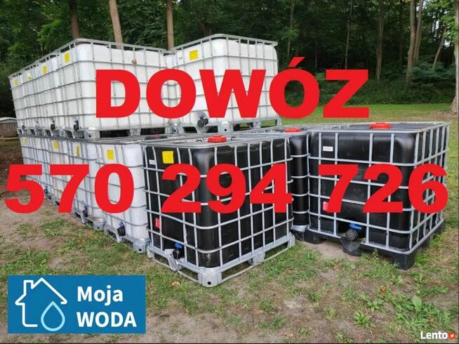 Mauzer mauser 1000L RSM zbiornik na wodę deszczówkę |DOWÓZ|