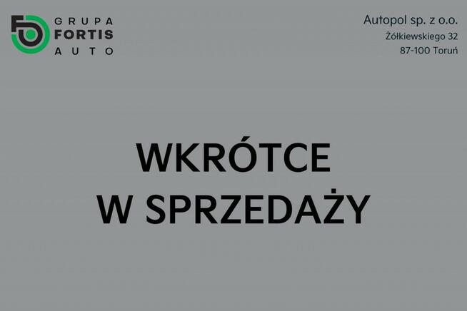 Nissan Qashqai N-CONNECTA / 1.3 Dig-t 140KM / pierwszy właściciel / faktura vat 23%