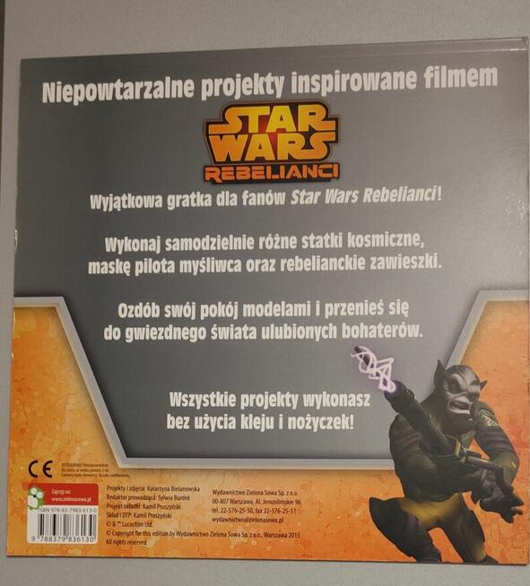 Zestaw 2x Star Wars wypychanki. Modele i projekty 3D do złoż