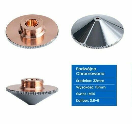 Dysza podwójna chromowana Raytools Typ A 1 mm