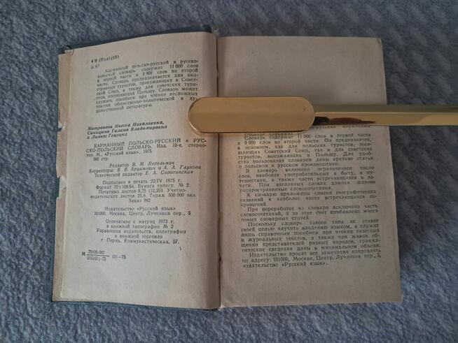 Książka – słownik rosyjsko-polski, do sprzedania