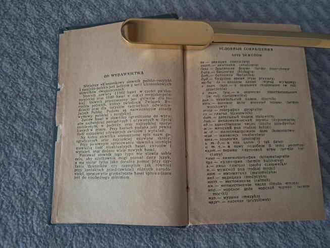 Książka – słownik rosyjsko-polski, do sprzedania