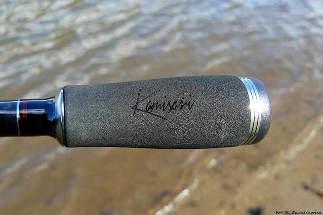 WĘDKA MIKADO KAMISORI ZANDER 214CM 22g 1sec.