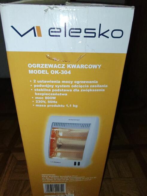 Sprzedam farelkę halogenową 800W OK-304 Elesko