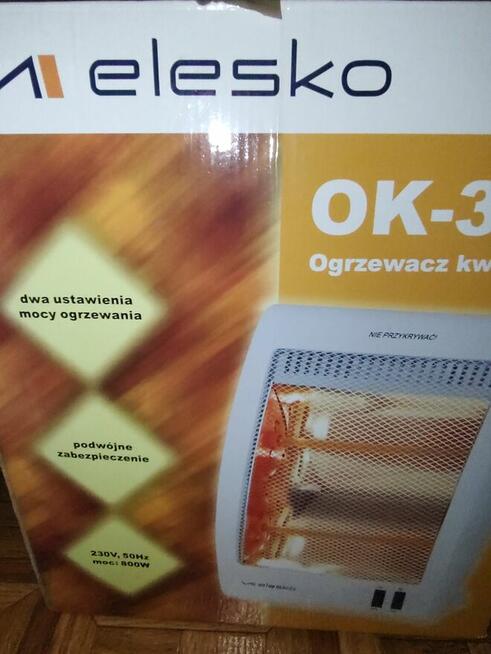 Sprzedam farelkę halogenową 800W OK-304 Elesko