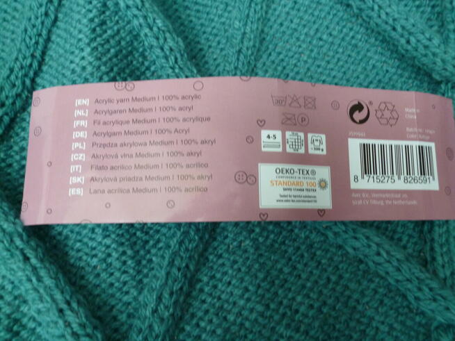 Dekoracyjna poszewka na poduszeczkę.