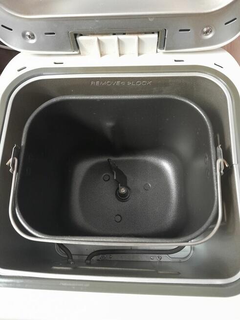 Wypiekacz do chleba Morphy Richards - Fast Bake