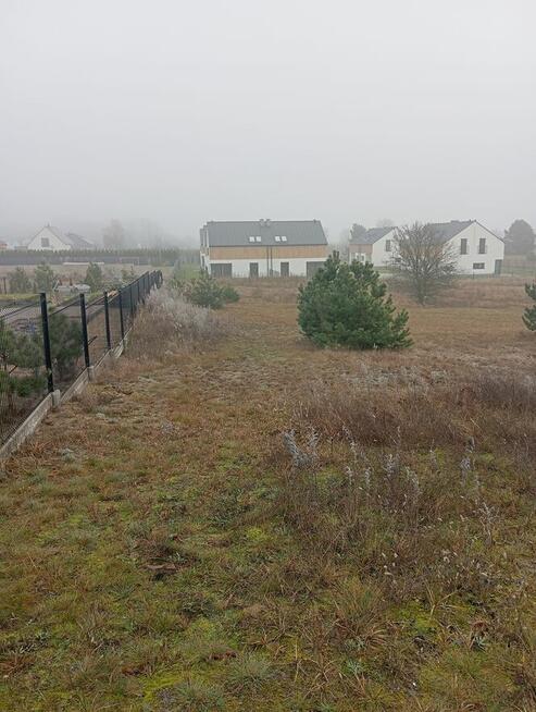 Sprzedam działkę Słubice