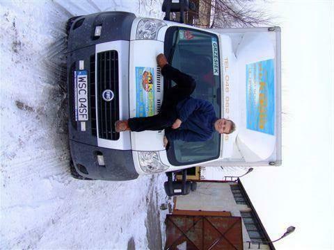 Szukam kobiety do związku na stałe