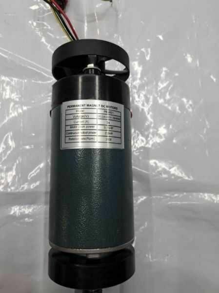 silnik elektryczny DC 230-240 V 3.5 A