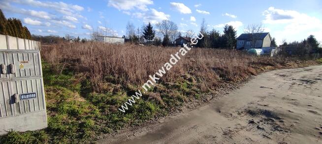 ⭐⭐⭐⭐ Stare Faszczyce 1199 m2 z WZ. Super Cena ⭐⭐⭐⭐