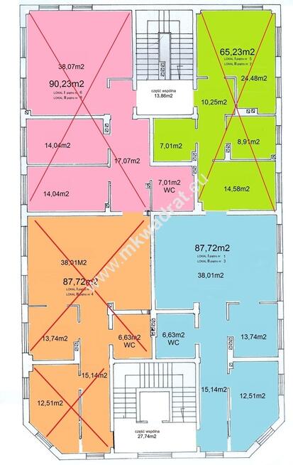 ⭐⭐⭐⭐Super BIURO, URSUS, 88 m2, MEDIA , 3 m-ca park