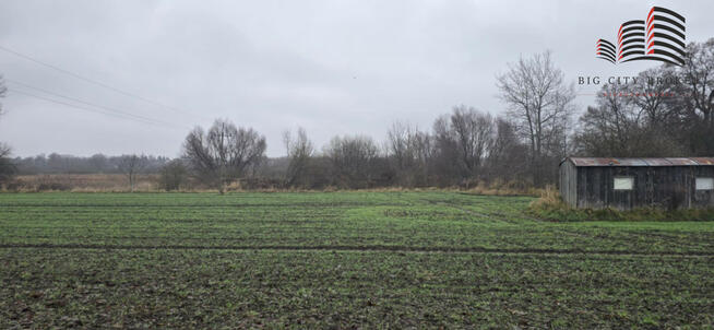 Działka rolna Kolonia Świdnik Mały gm. Wólka,