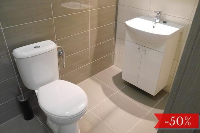 Dąbrowskiego 21, Śródmieście, pokój w pobliżu ASP