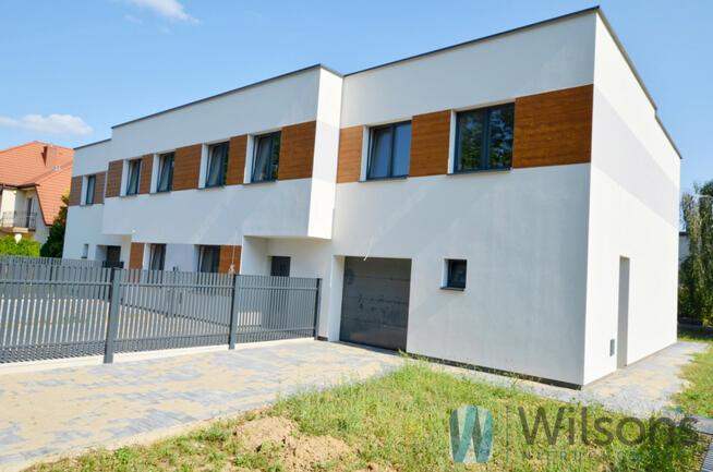 Dom Łomianki, Centralne