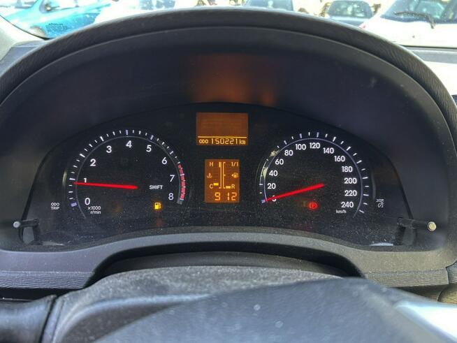 Avensis 1.8 Premium 147km pdc SKÓRA kamera NAVI serwis BEZYWPADEK 2014