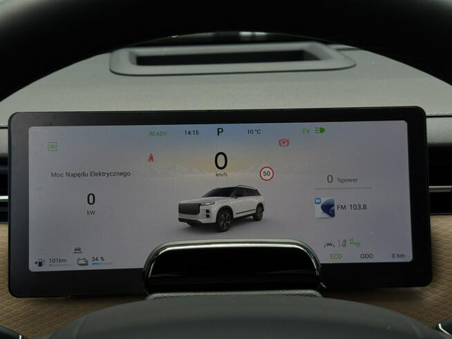 Jaecoo 7 Super Hybrid PHEV 1.5 T-GDI (143 KM + EE 204 KM) EXCLUSIVE 2025