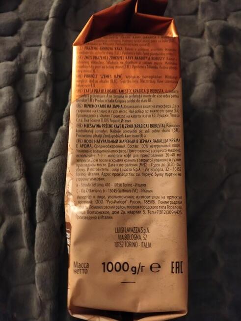 Kawa ziarnista lavazza crema aroma