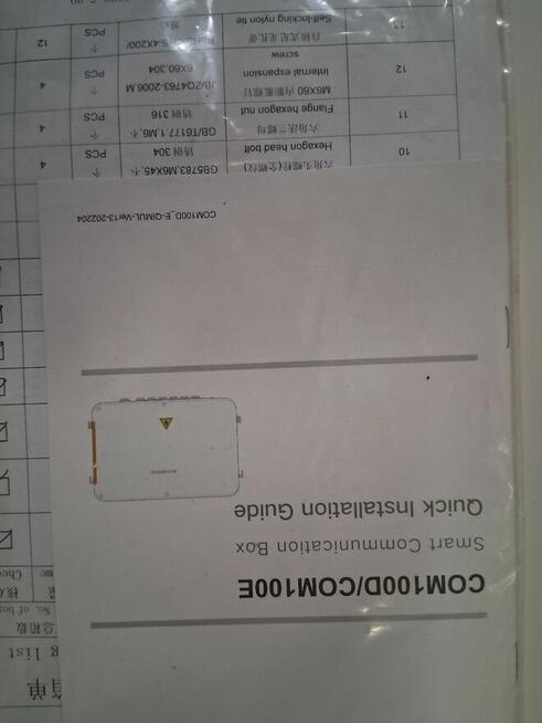 Skrzynka komunikacyjna Sungrow Com100E