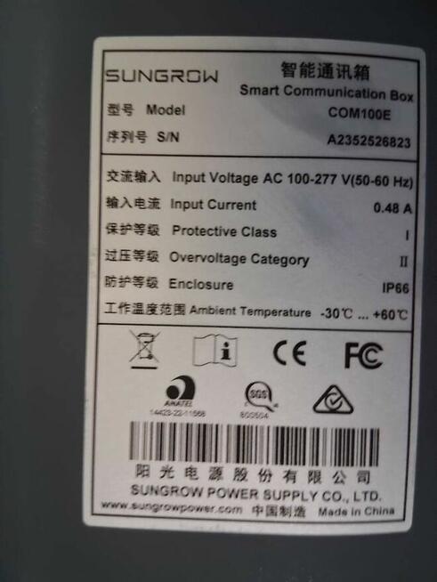 Skrzynka komunikacyjna Sungrow Com100E