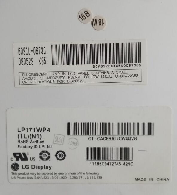 Matryca 17 do laptopa