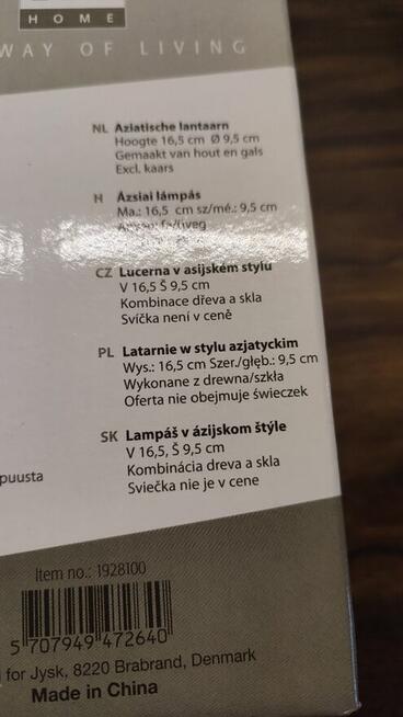 Latarenka drewniana ozdobna