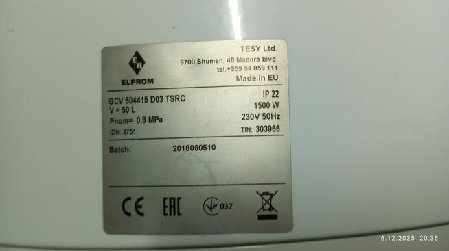 Oferta ważna do 21.12.2025