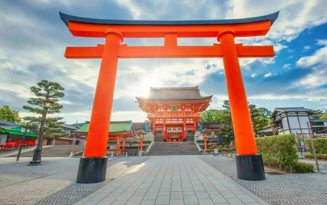 WYCIECZKA PO JAPONII