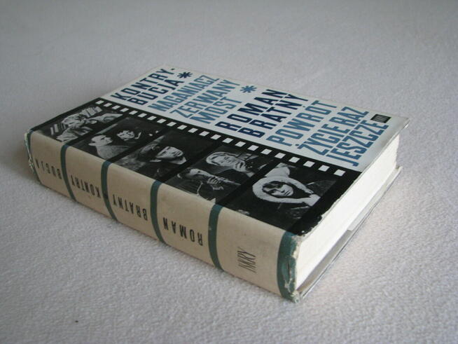 Kontrybucja – Opowiadania i opowieści filmowe, Roman Bratny