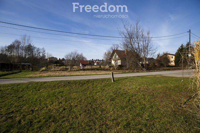 Działka inwestycyjna Rzeszów - Cukiernicza