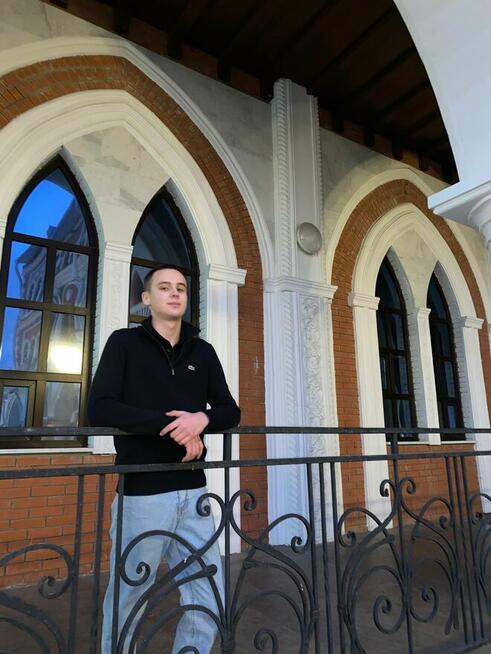 Szukam mężczyzny do komunikacji