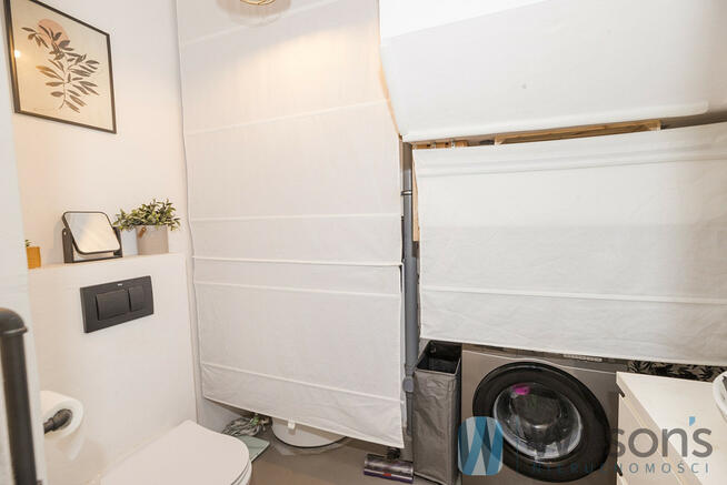 Dom Łomianki, Prochownia