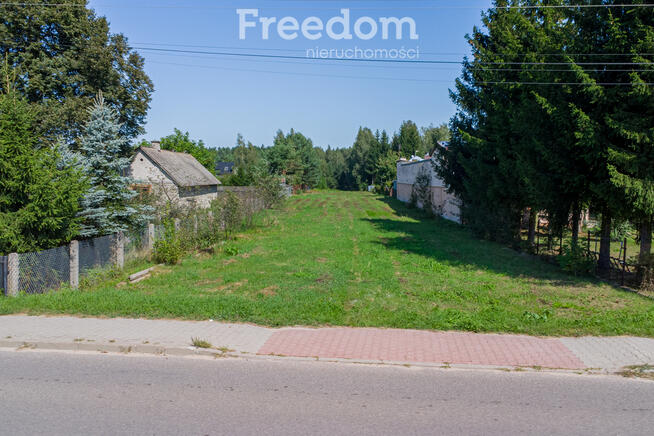 Sprzedam działkę budowlaną w Leszczydole Nowinach