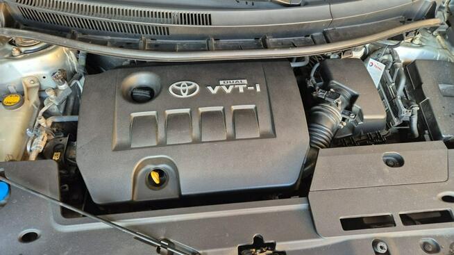 Toyota Auris 2007r 1.6B 124KM, Piękny, 7 lat W Jednych Rękach, Przebieg 169tyś km