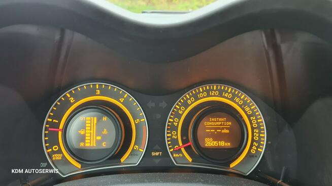 Toyota Auris 2007r 1.4 90KM Salon PL_Bezwypadkowy! Serwisowany! BDB!