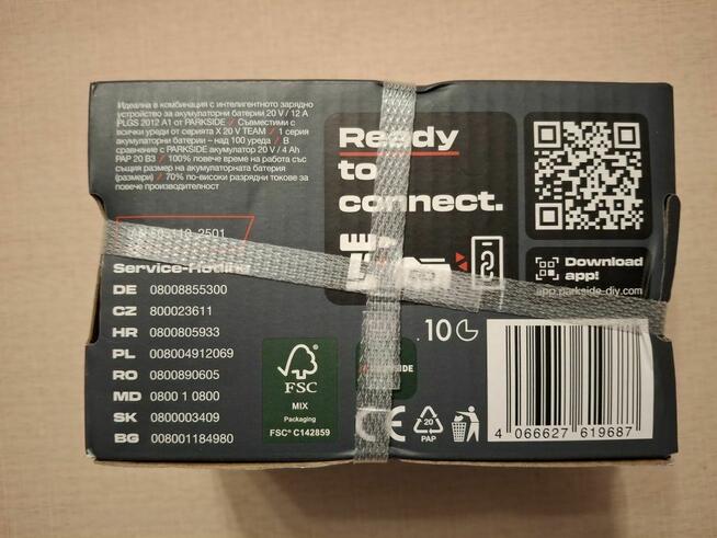 Akumulator PARKSIDE PERFORMANCE Smart X20V 8Ah PAPS 208 A1