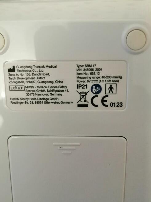 CIŚNIENIOMIERZ NARAMIENNY