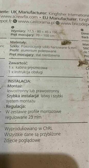 Brodzik konglomeratowy 120/90 Sciana bateria kabinowa