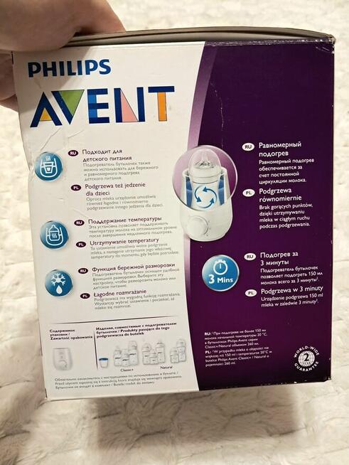 Podgrzewacz do butelek + woreczki na mleko