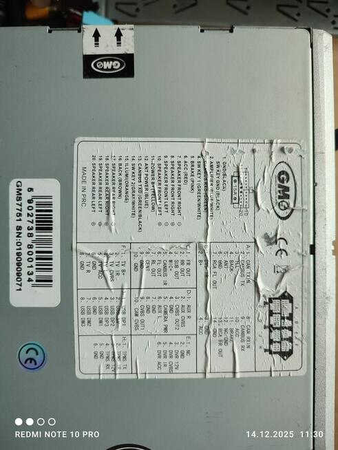 Stacja multimedialna 2din GSM 7751