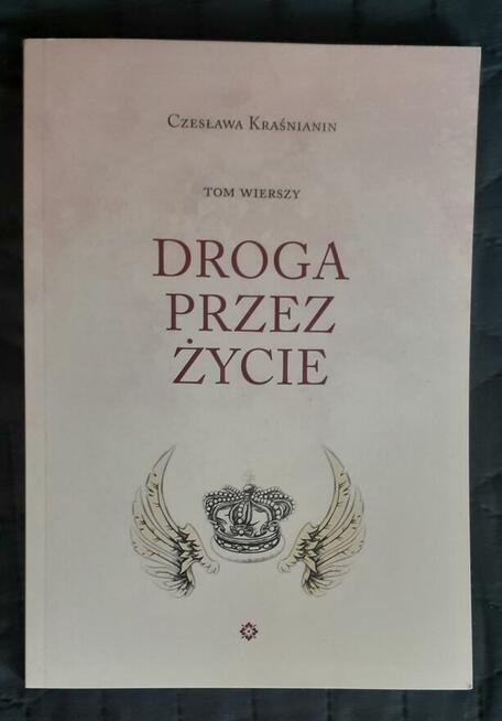 Mix i mastering Twojej płyty - zostań gwiazdą!